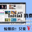 新澳门今晚开奖结果开奖记录表查询下