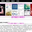 worried的中文意思